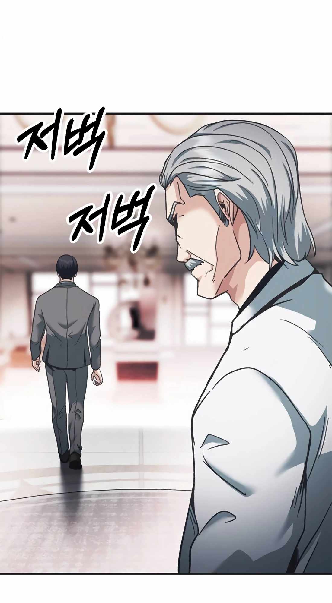 Chairman Kang: The Newcomer Chapter 45 84